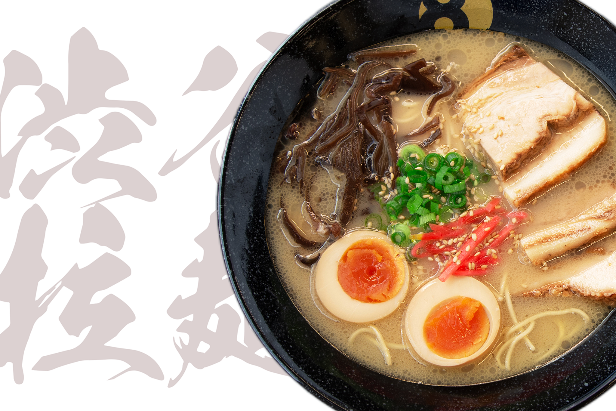 ramen-image