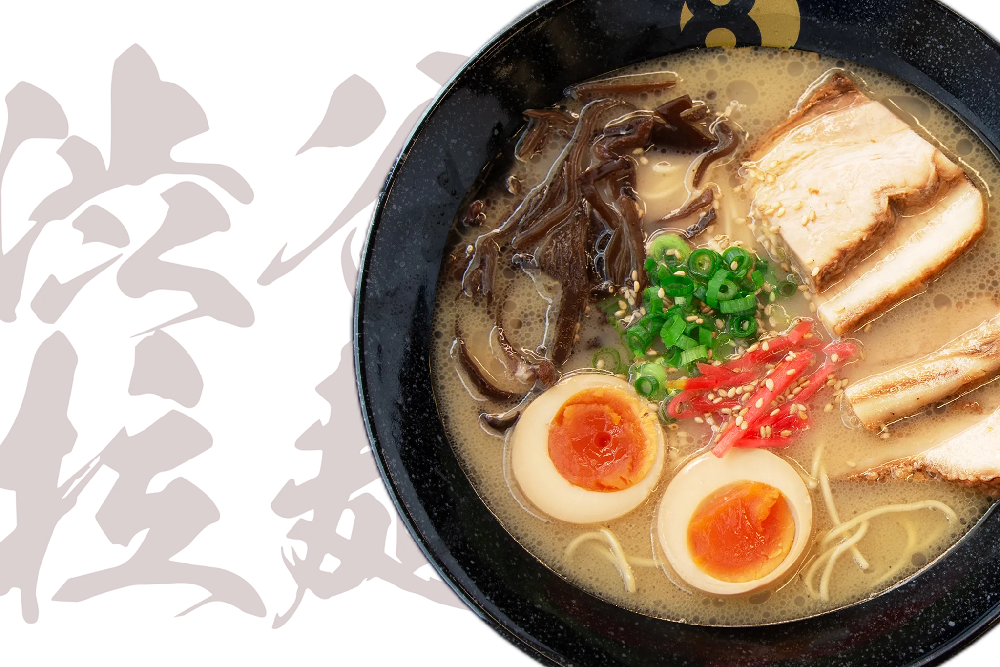ramen-image