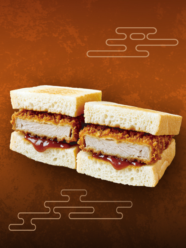 Katsu Sando