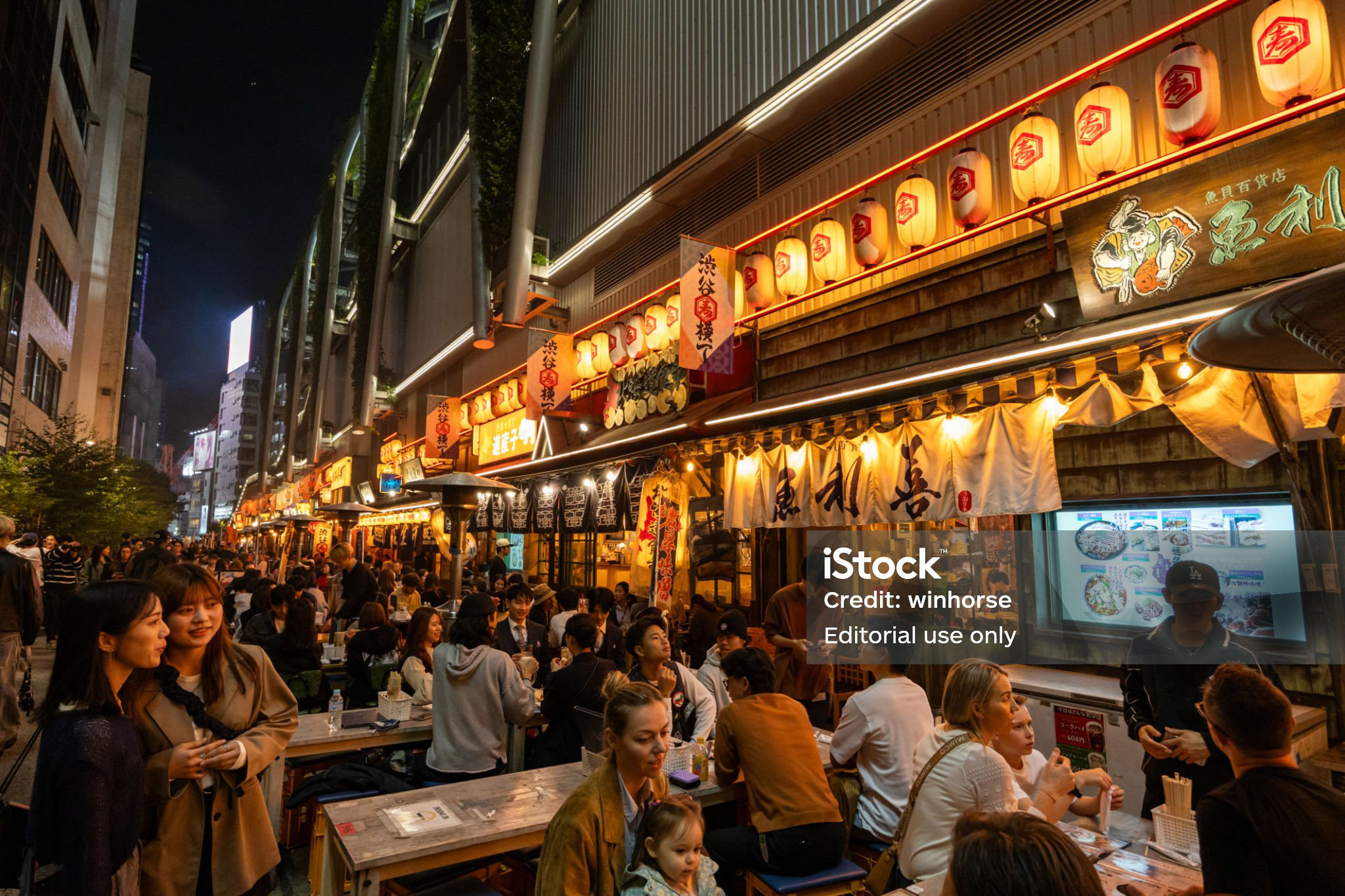 shibuya-pic01