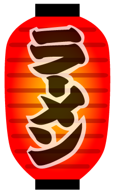 lantern01
